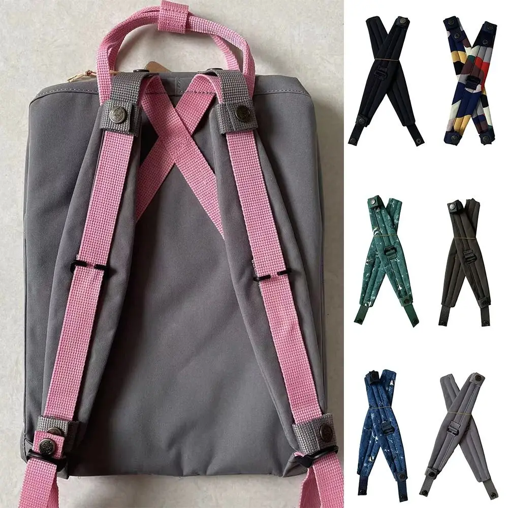Special Easy To Detachable Widening Decompression Color Waterproof Nylon Stress Reliever Shoulder Strap For Kankens Backpack